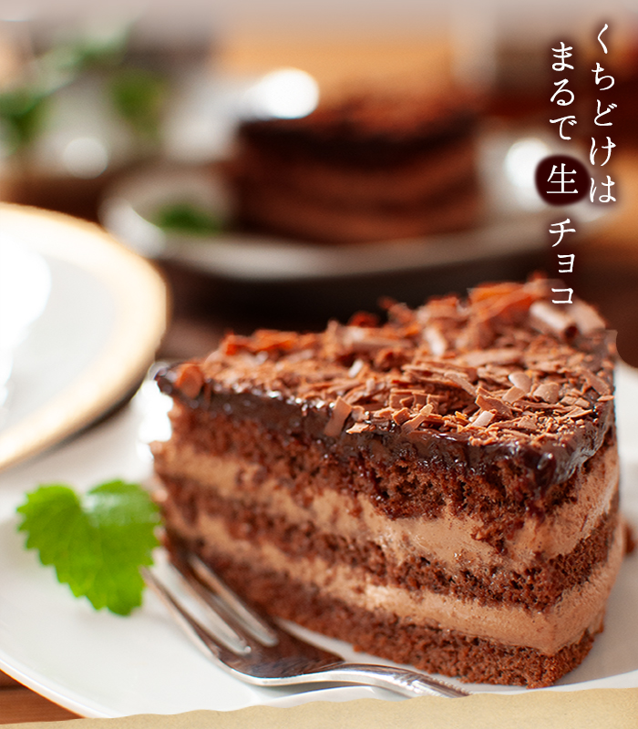 クレープの味わいを残しつつもしっとりなめらか