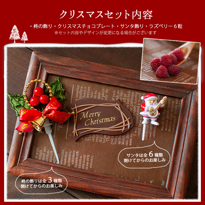 デコレーションBOX・ダンボール